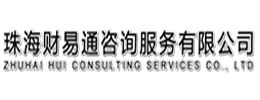 廣州一德水性膠粘劑有限公司