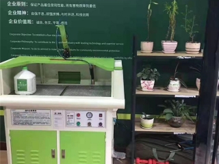 大型噴膠機(jī)型號(hào) PJ-05D（手袋專用）