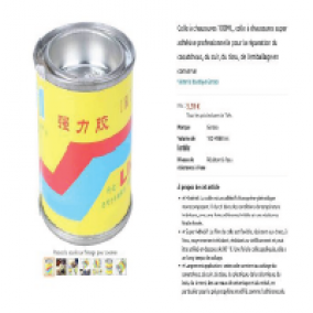 法國通報中國產鞋用膠粘劑，笨含量超標